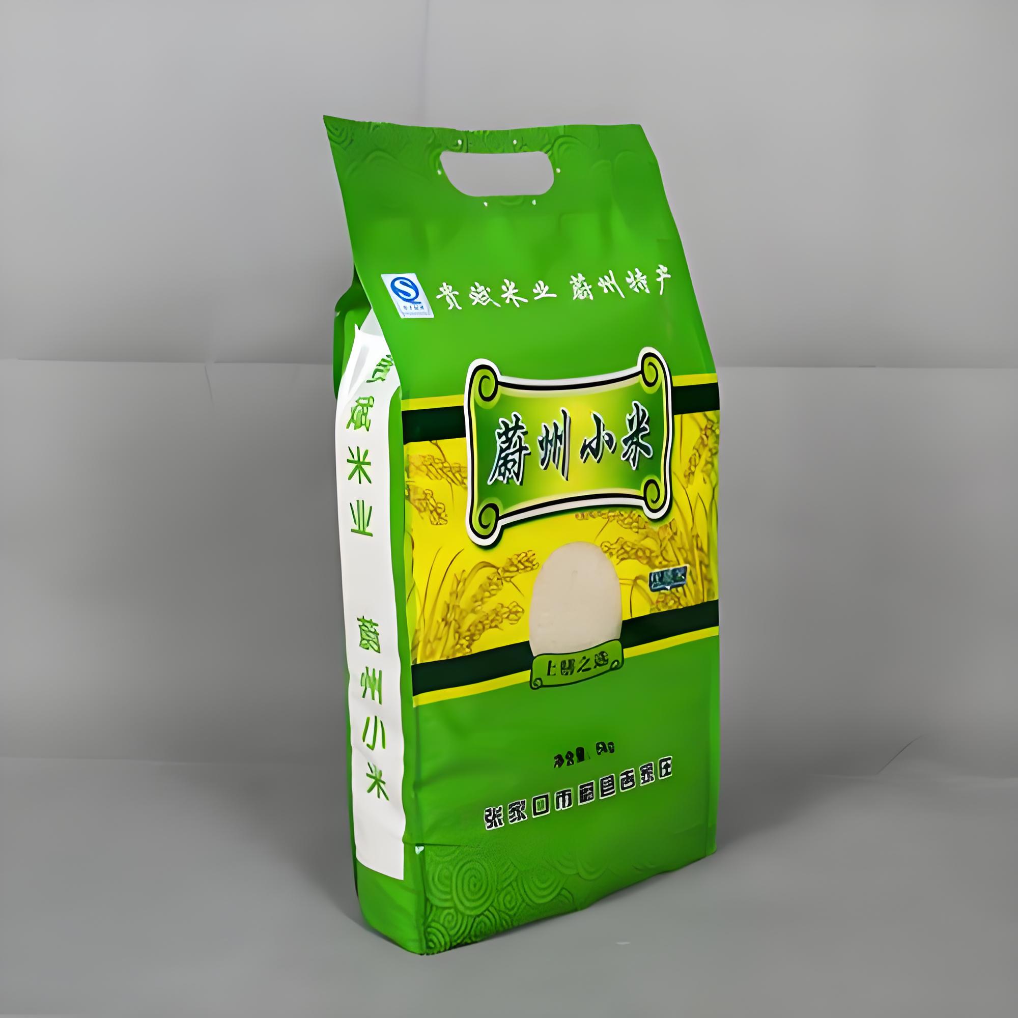长治市自立袋拉链袋复合塑料包装袋 - 一站式服务